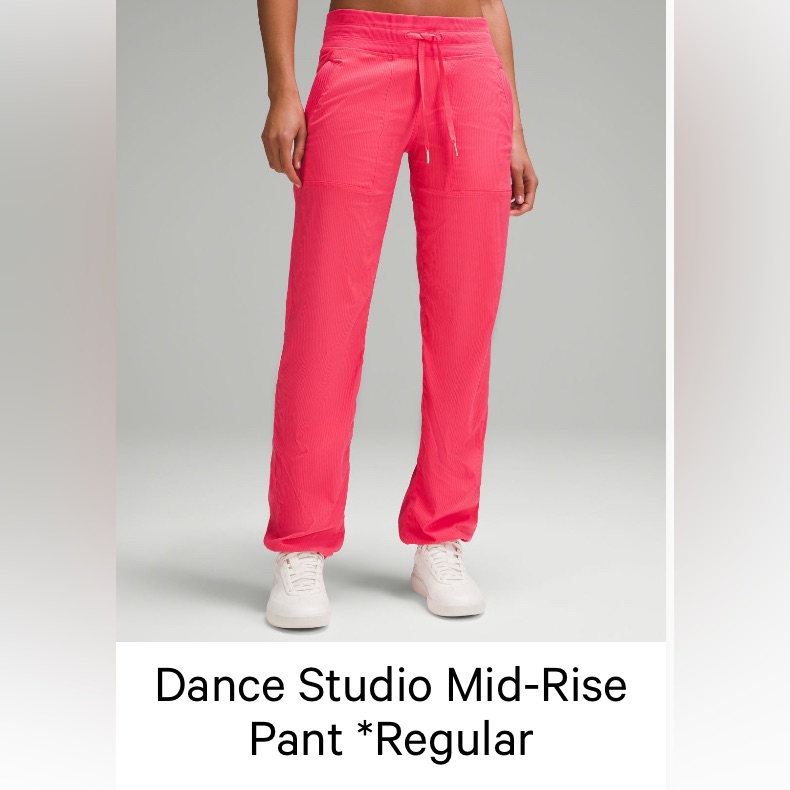 Bnwt Lululemon Dance Studio Glazed Pink Pant With Drawstring Size 4